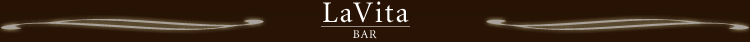 Bar Lavita（ラビータ）
